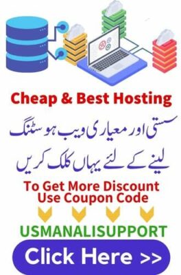 Best hosting in Paksitan for Blogging